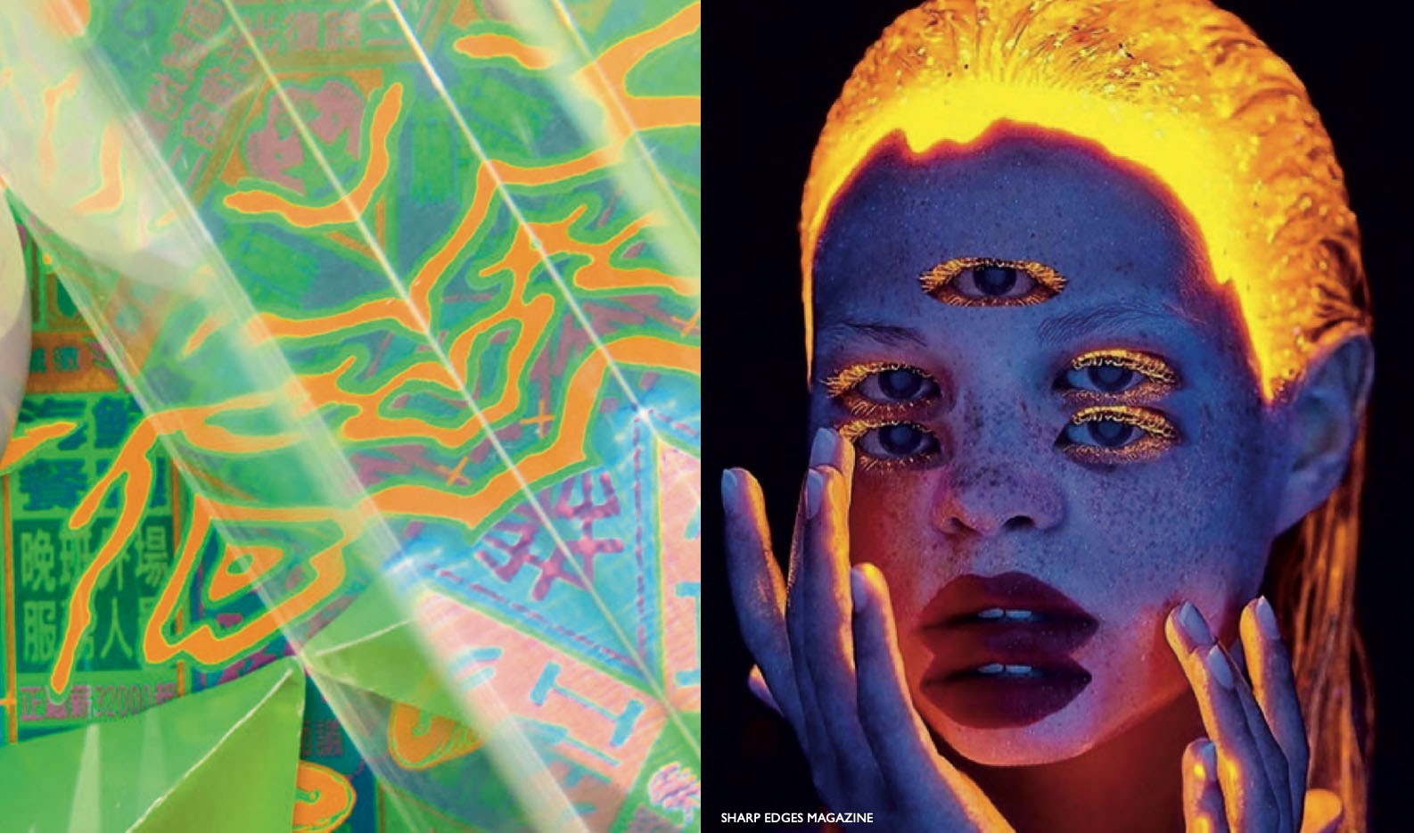 Pantone View Colour Planner SS 22